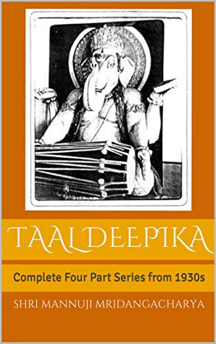 Taal Deepika : Complete Four Part Series from 1930s (Naad Yoga) (English Edition)