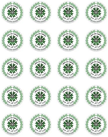 Aufkleber: 25 mm, 20 Stück - Wappen - Komoren - KM - für Auto, Laptop und mehr