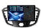 MISONDA [4GB+64GB] Built in DAB+ Android 14 Car Stereo For Ford Transit Custom Tourneo 2013-2019-Camera+Mic- Wireless Carplay DSP RDS WIFI BT5.0 Mirror Link USB FM AM Fast Boot Head Unit