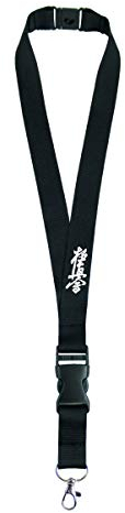 S.B.J - Sportland Lanyard/Schlüsselband Kyokushinkai in Schriftzeichen/Kanji