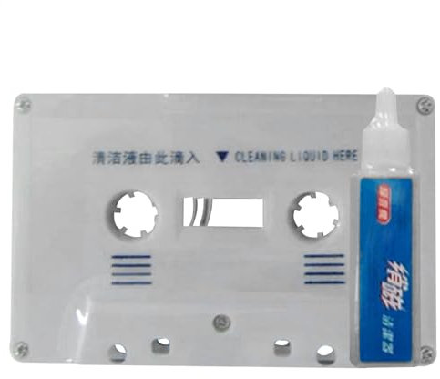 Cassette Cleaner - Cassette Cassette | Audio Cassette Cabeller Cleaner, Long Lasting Cassette Tape Heads Cleaning Kit, Cass Tape Heads Maintenance Solution