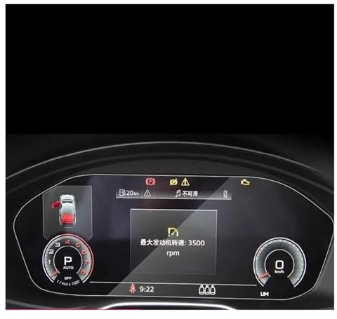 SANCAK Navigation Schutzfilm GPS-Navigation Displayschutzfolie Aus Gehärtetem Glas Für A5 2017–2022, Schutzfolie, Autozubehör(21-22)