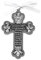 - Schutzengel-Kreuz 8,9 cm Zinn Medaille mit weißer Schleife für Jungen oder Mädchen – Taufe – Geschenk zur Taufe – Geschenk zur Taufe