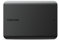 Toshiba Canvio Basics Exclusive 4TB 2.5 USB 3.2 Gen-1 Portable HDD - Black (HDTB540MK3CA)