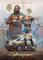 Displate Offiziell Cyberpunk 2077 MetallPoster Magnetische Befestigung Inklusive Lizenziert Bilder Hochwertiges Poster Art Styles - Entropism Poster 45 cm x 32 cm