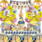 100 Pcs Bella e La Bestia Palloncini, Bella e La Bestia Compleanno Stoviglie, Carta Piatti e Bicchieri Per Feste, Tovaglioli, Principessa Tovaglia, Striscione, Bella La Bestia Palloncini di Compleanno