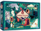 Book Club: Gothic Novels | 1000 Piece Puzzle | Literature Jigsaw | Sustainable Jigsaw Puzzle for Adults | Premium 100% Recycled Board | Great Gift for Adults | Gibsons Games