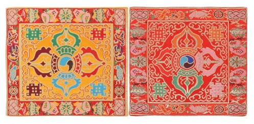 SOESFOUFU 2 Stück Buddhistische Klangschalen Plattform 23x23cm Doppellagiges Meditationskissen aus Jacquard Rutschfeste Unterlage für Rituale und Klangschalen Anwendungen