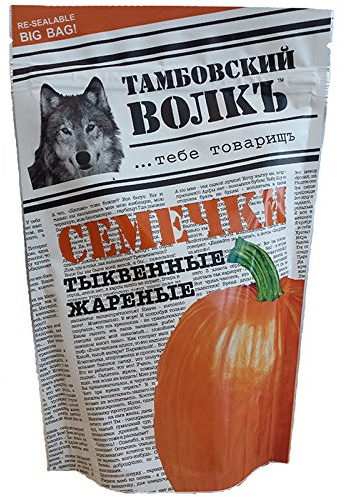 Kürbiskerne Tambovsky Volk geröstet & gesalzen 3er Pack (3 x 200 g)