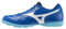 Mizuno Herren Turf Football Trainers, 43 EU