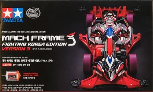 per Tamiya 92467 Mini 4WD MACH FRAME KOREA Version 3 FM-A Tamiya telaio FM-A ORIGINALE
