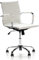 VS Venta-stock Croma Schreibtischstuhl Weiß, Wippfunktion & Armlehne - Ergonomic, höhenverstellbar