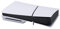 Mcbazel Autocollant pour Console PS5 Slim Protection Couvercle Décalque Skin - Carbon Black