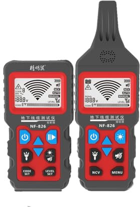 Multifunctional underground armored cable duct wall detector high voltage concealed line finder withstand voltage 400V (NF-826 test within 2.5 meters)