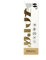 Salerm Zero Tinte Sin Amoniaco 100 ml Color 1.88