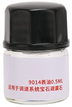 Uhrenöl für Uhrenwartung und Reparatur, 0,5 ml Synthetik Uhrenöl, hochwertig für Präzisionsmechanismen, 9104