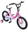 WindWilder 16 Kinderfahrrad 16 Zoll Kinderrad Fahrrad Höhenverstellbar mit Abnehmbare Stützräder Mädchen & Jungen Unisex Fahrrad Bike für 4-8 Jahren Kinder (Rosa)