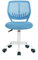 FurnitureR Schreibtischstuhl, Studiendrehstuhl ohne Armlehnen, höhenverstellbarer Bürostuhl, Arbeitsstuhl für Home Office, Schlafzimmer, Arbeitszimmer, Blau