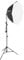 Andoer Softbox Lighting Kit, 28/70cm Octagonal Softbox, 2.1m Adjustable Metal Tripod Stands, Photography Lighting Kit for Live Streaming, Portrait, Product Photography, Video Shooting, 1 Pack