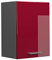 Vicco Hängeschrank R-Line, hängender Küchenschrank, Bordeaux Hochglanz/Anthrazit, 45 cm
