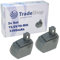 Lot de 2 batteries TradeShop Premium NiMh 15,6 V 3300 mAh remplace Hilti SFB150 SFB151 SFB155 pour Hilti SF150 SF150A SF150A SF151 SF151A SF151A SFL1215 SFH151 SFH151 SFH15151 SFH1515151