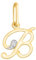 Rodium - Goldene Anhänger, Buchstabe B mit Zirkonen, 14 Karat Gold/ 585er Feingehalt, Charms für Halskette oder Ketten Armband, Idealer Goldener Schmuck für Damen, Kettenanhänger für Goldschmuck
