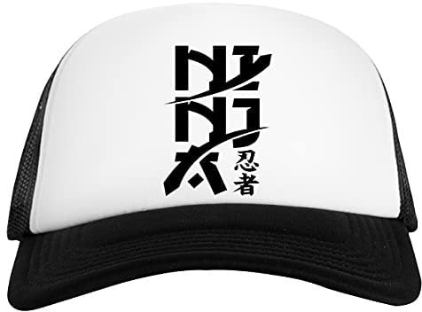 Slice Weiß Schwarz Unisex Baseball Cap White Black Unisex
