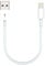 Sundix Cable de carga para iPhone Short, cable Lightning de 0,3 m, cable de carga rápida USB A iPhone Cable compatible con iPhone 14 12 13 11 Pro XS Max XR X 8 7 6 Plus, Pad Pro Air