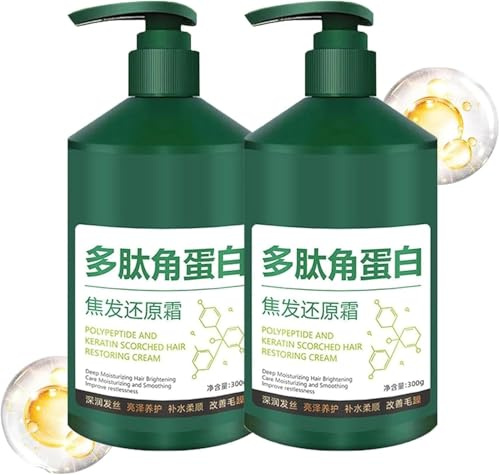 Polypeptid-Keratin-Haarmaske zur Revitalisierung, Feuchtigkeitsspendende und glättende Haarcreme zur Reparatur von Haarschäden, Keratin-Haarbehandlung für langanhaltenden Glanz und Geschmeidigkeit