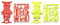 Tamiya Mini Four Wheel Drive Special Products Super XX Fluorescent Color Chassis Set Orange-Yellow 95479