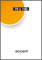 accent by nielsen Bilderrahmen, 70 x 100 cm, Kunststoff, Schwarz, Posterrahmen zum Aufhängen im Hoch- & Querformat, Echtglas, Colorado Uni
