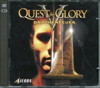 Quest for Glory V - Drachenfeuer