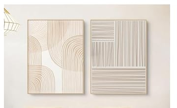 UEHVVF Qualität Poster 2 Stück Set Beige Bild Abstrakte Wand Kunstdrucke Rahmenlos Modernes Bild Schlafzimmer Wohnzimmer Wanddekoration Leinwand Gemälde (beige,40 * 60CM)
