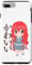 Kawaii かわいい (meaning cute) Anime Girl Japanese Art Case for iPhone 7 Plus/8 Plus