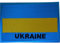 Ukraine-Flagge, Aufnäher zum Aufbügeln oder Aufnähen auf Kleidung, Tasche, Basteln, besticktes Abzeichen