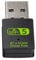 Xingdianfu Bluetooth Dongle, WLAN USB Stick 600Mbps USB WLAN Adapter PC Dual Band 2.4GHz/5GHz Kabellose Wi-Fi Netzwerkkarte