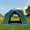 3-4 Personnes Tentes Bivouac et Randonnée avec Moustiquaire, Légère Portable Montage Rapide, Tente de Camping,Bâche PE Imperméable, Tente Dôme