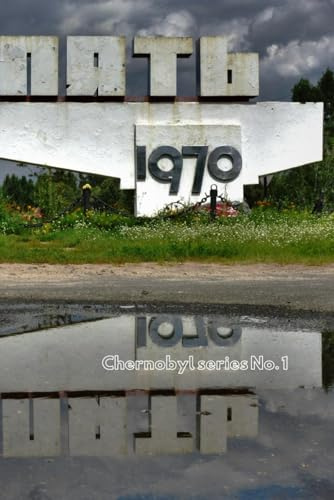 Chernobyl Zone Notebook – Math Notebook A5, Graph Paper, Abandoned City Pripyat Cover: Notebook for math. 80 pages.
