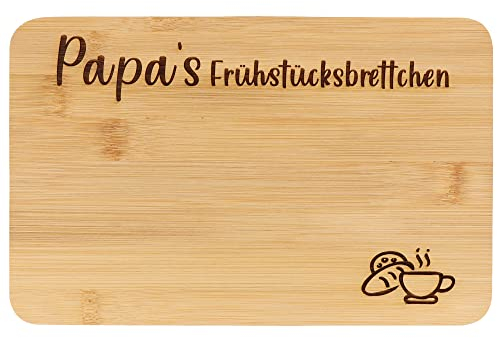 Spruchreif | Frühstücksbrett aus Bambus mit Gravur für den Papa | Brotzeitbrett mit Gravur | Geschenk für Papa | Vatertag | Geschenk für Eltern | Geschenkidee Papa