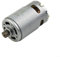 Lastdaytime Motor de dientes de repuesto de 18 V para destornillador GSR 18-2-LI, GSB 18-2-LI, GSR18-2-LI, GSB18-2-L1, PSB 1800 LI-2, PSB1800