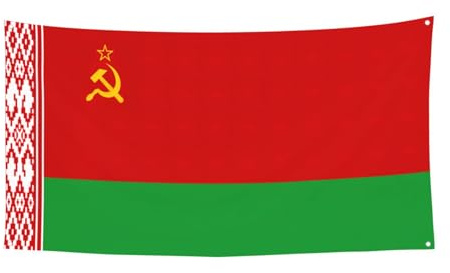 Großes Banner, Motiv: Flagge von Belarus, Geburtstagsgeschenke, Banner – hängende Dekoration für Feier-Geschenke