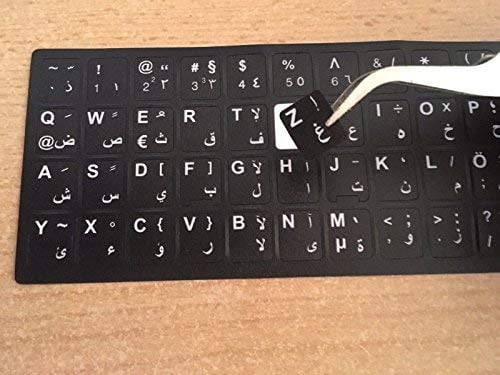 handy24.me TASTATURAUFKLEBER ARABISCH DEUTSCH - Silikon, Kunststoff, PVC, Polycarbonat, TPU, Polyurethan - Rutschfest - Laptop, Tablet
