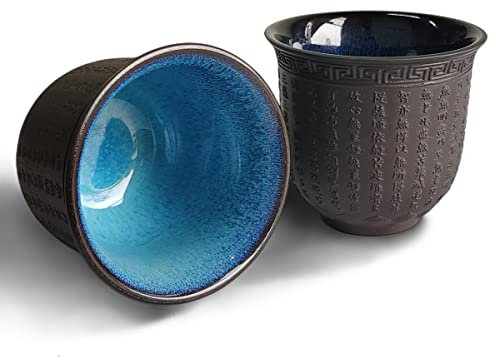 NIUKOMY Japanische Teebecher 2er Set, Chinesische Kung Fu Teetassen Klein Keramik, Kaffeetasse Porzellan ohne Henkel, Asiatische Teeschalen mit Buddhistische Herz-Sutra,160ML