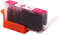 Alternativ Druckerpatrone für Canon 521M CLI-521 Magenta für Pixma IP-3600 Series IP-4600 IP-4600X IP-4700 MP-540 MP-550 MP-560 MP-620 MP-630 MP-640 MP-640R MP-980 MP-990 MX860 MX870 von ABC