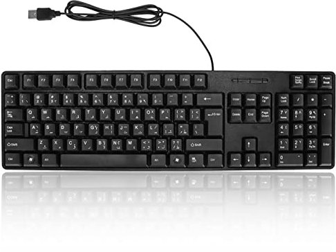 Zunate Mechanische Tastatur, Arabisch und Englisch, Kabelgebunden, USB, Tragbar, Ergonomisch, Schwarz, für PC-Spieler und Laptops