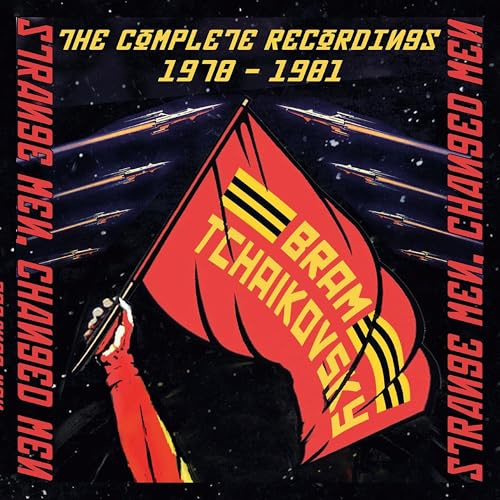 The Complete Recordings 1978-1981 set)