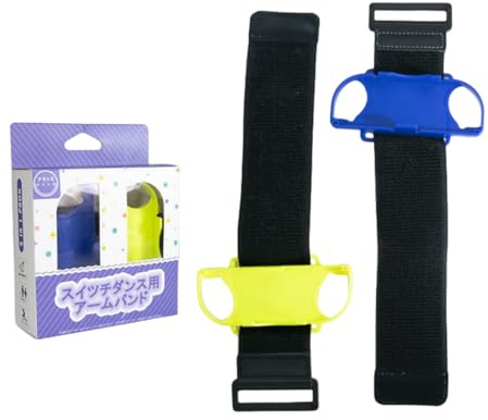 CHUANGOU 2 Pack Dance Band, Cinturino Elastico Regolabile, Cinturini da Polso, Just Dance 2020 2021 Compatible con Switch Controller(Blu,Giallo)