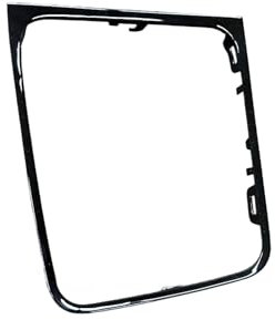 Sohini Schalttafelabdeckung Für Golf 7 7,5 Schalttafel Heller Rahmen Links Schalttafel In Der Mittelkonsole(Black)