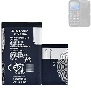 HIGHAKKU Batteria di ricambio BL-4C compatibile con Brondi Amico, Amico Semplice +, Amico Sicuro +, President, Brondi W11, W3