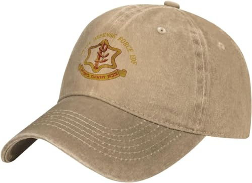 ATOurDealss Israel IDF Trainingsmütze für Herren, Israel Defenses Force, IDF, Sommerkappe für Herren, Sportmütze, Naturfarben, natur, One size